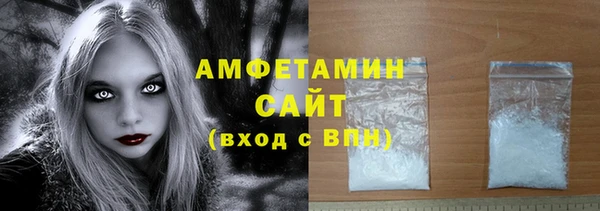наркотики Бугульма