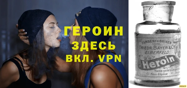 наркотики Бугульма