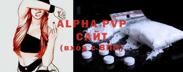 наркотики Бугульма
