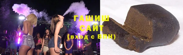 наркотики Бугульма