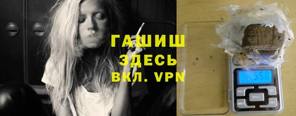 прущая мука Бородино