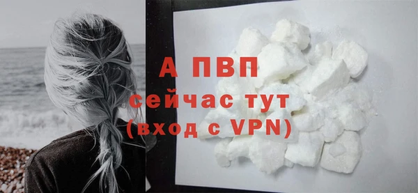 наркотики Бугульма