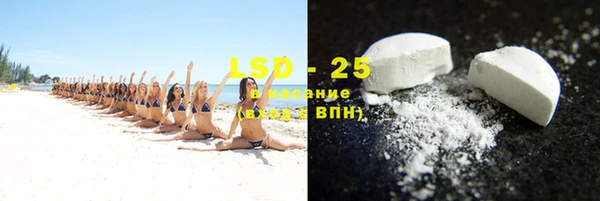 прущая мука Бородино