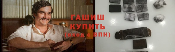 прущая мука Бородино