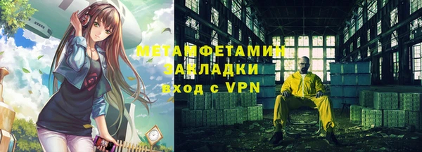 прущая мука Бородино