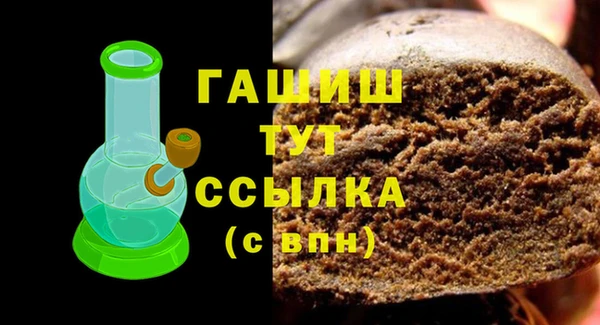 прущая мука Бородино
