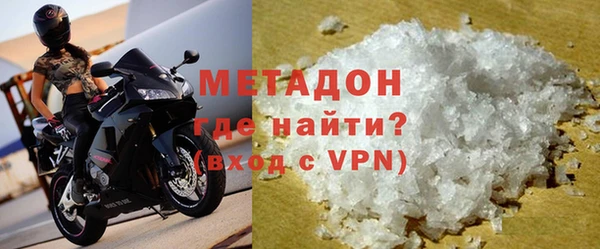 марки nbome Россошь