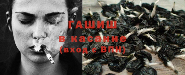 прущая мука Бородино