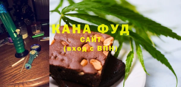 наркотики Бугульма