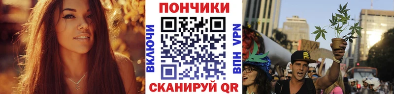 Шишки марихуана семена  как найти закладки  Каневская 